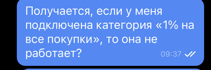     , -, , 