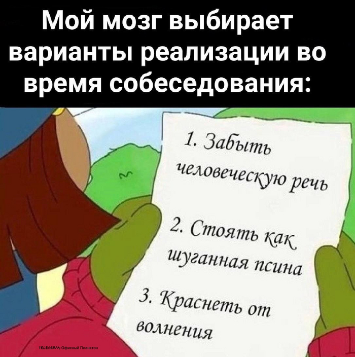 Как избавиться от всего этого