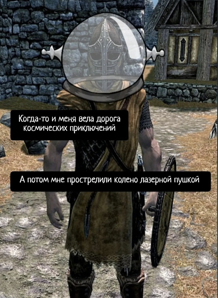 ������� � Starfield ����� ��� �������