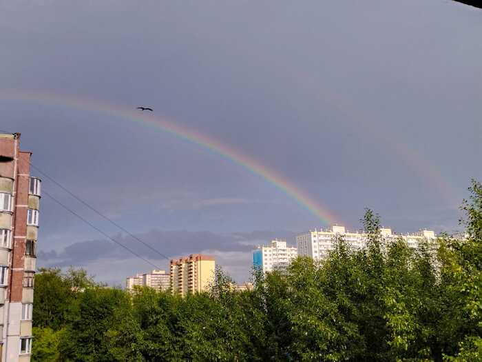 Радуга, Новосибирск