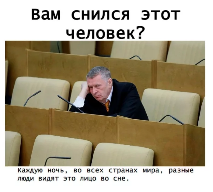 Post about the main - Vladimir Zhirinovsky, Immortality