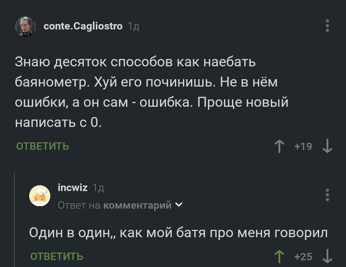  , , ,   , 