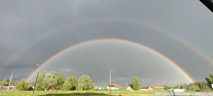 Rainbow - My, Double Rainbow, Rainbow