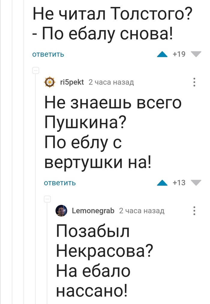   ,  ,   , , , 