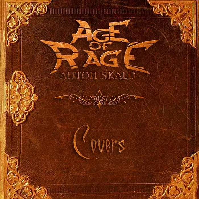 AGE OF RAGE — Covers – 2022 - Digital - My, Power metal, Modern Metal, Review, Clip, Cover, Age of Rage, Longpost, Video, Youtube