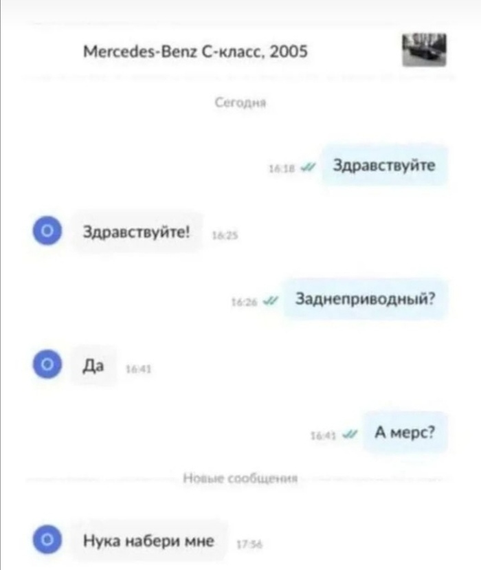   :) , , , 
