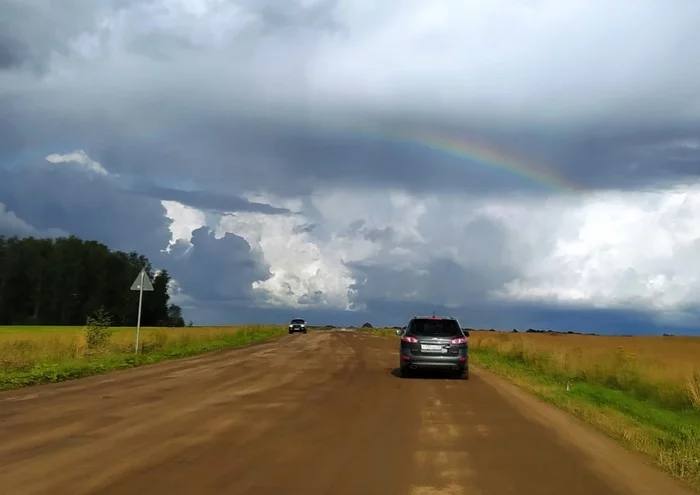 road and rainbow - My, Gremyachiy key, Rainbow, Road, Landscape, Sky, The photo