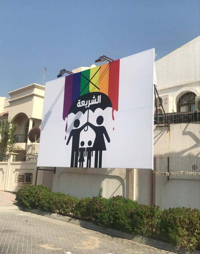 Qatar prepares for the World Cup - LGBT, Qatar, Football, The photo