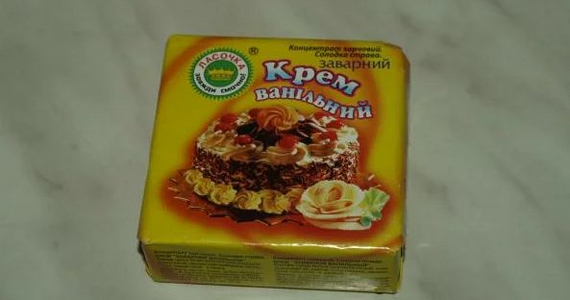 A post of nostalgia for Soviet products. Part 1 - Food, Yummy, the USSR, Products, Ice cream, Juice, Longpost