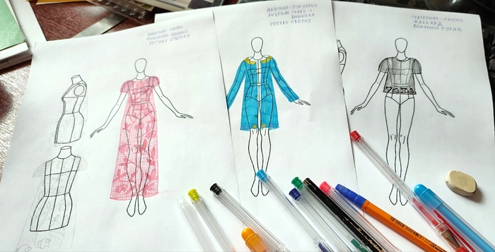 ������� ��� ��������. ����