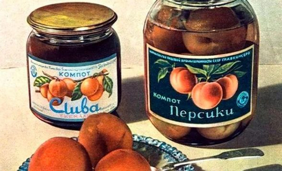 A post of nostalgia for Soviet products. part 3 - Food, Yummy, the USSR, Products, Juice, Tea, Sausage, Longpost, Soda, Gum