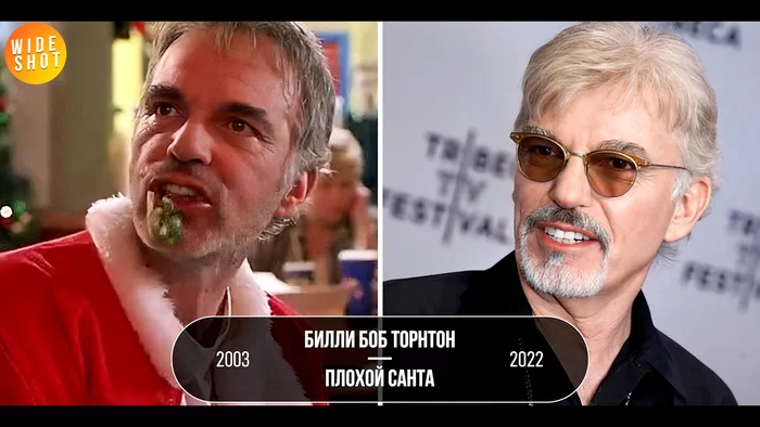 BAD SANTA (2003): THE ACTORS THEN AND NOW (19 YEARS LATER!) - Hollywood, Actors and actresses, Video review, Movies, Celebrities, It Was-It Was, I advise you to look, Bad Santa movie, Billy Bob Thornton, What to see, Goblin translation, Video, Youtube, Longpost