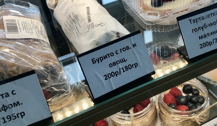 �������, ������� �� � �����