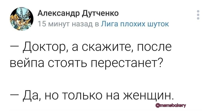 �� ��� ���� ������� �� ���������...