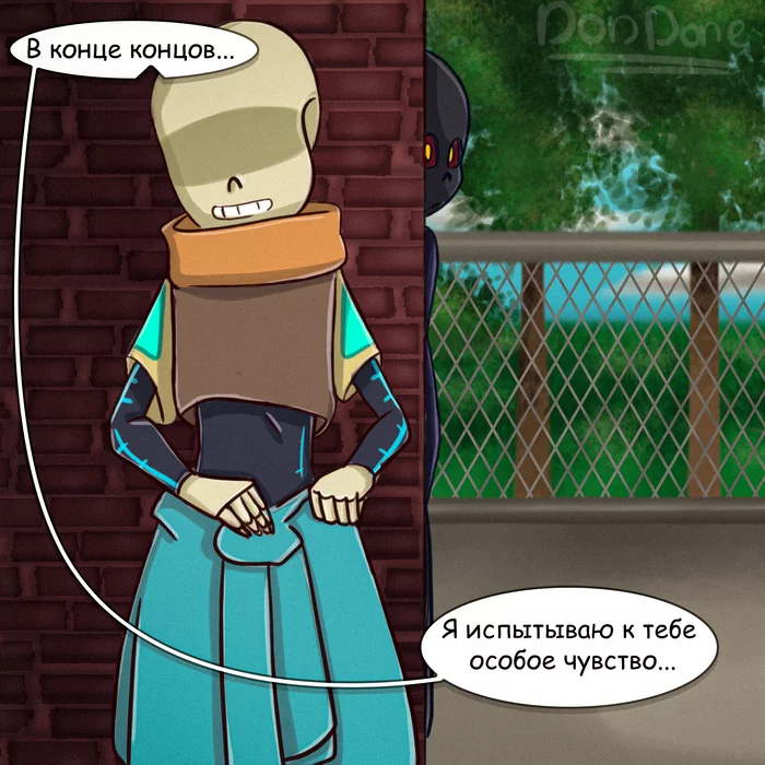 Mini-comic I love you, Error! - My, Art, Anime art, Digital drawing, Comics, Mini, Sketch, Game art, Yaoi, Skeleton, Sans, Undertale, Undertale AU, Undertale-Fun, Deltarune, Longpost