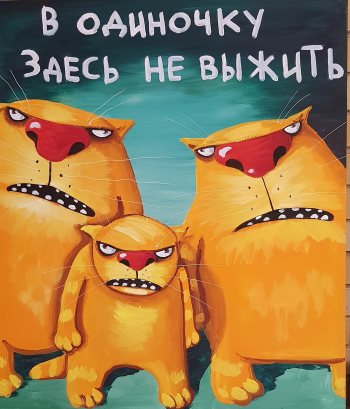 ����� ��������