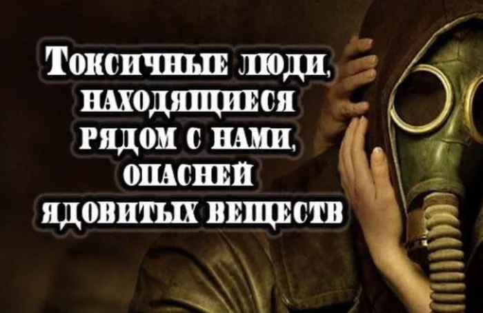 Есть желание похудеть? Тогда лучше не приходите к нам! - Моё, Похудение, Чат, Мат