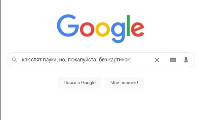     ,   , , Google
