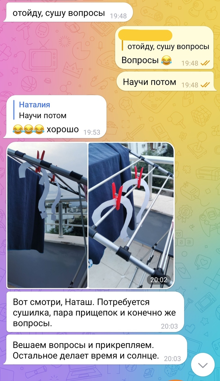    , , 9, , 
