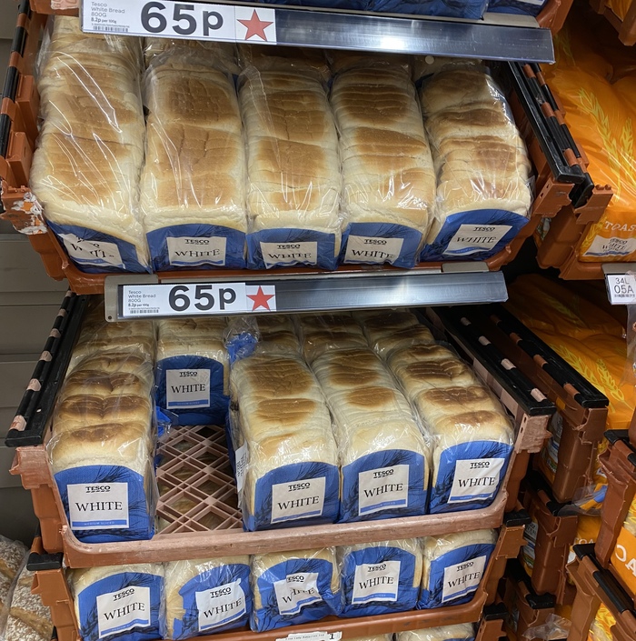 Продолжение поста «Цены в Великобритании» Продукты, Магазин, Цены, Великобритания, Ответ на пост, Длиннопост Продолжение поста «Цены в Великобритании» Продукты, Магазин, Цены, Великобритания, Ответ на пост, Длиннопост