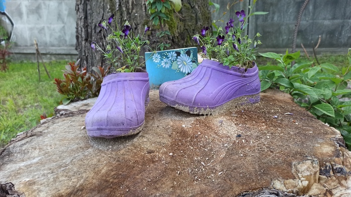 Инсталляция