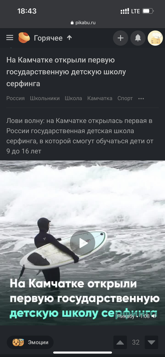 � ��� ��, ��� ��� �� �������� ��?