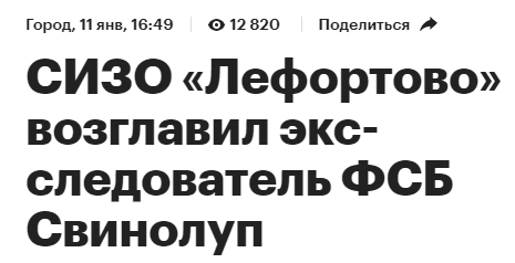 ��������� �������