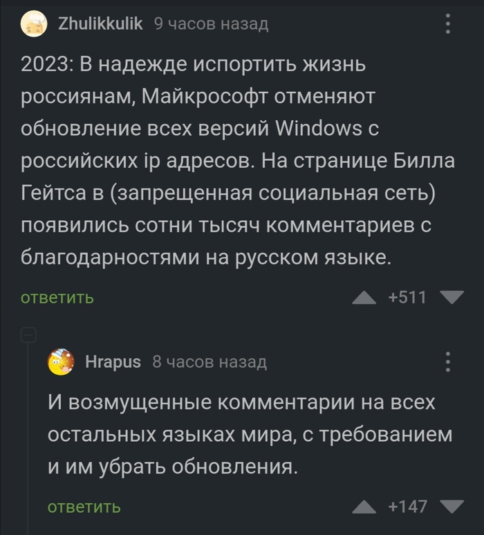 Windows   , , Windows, 