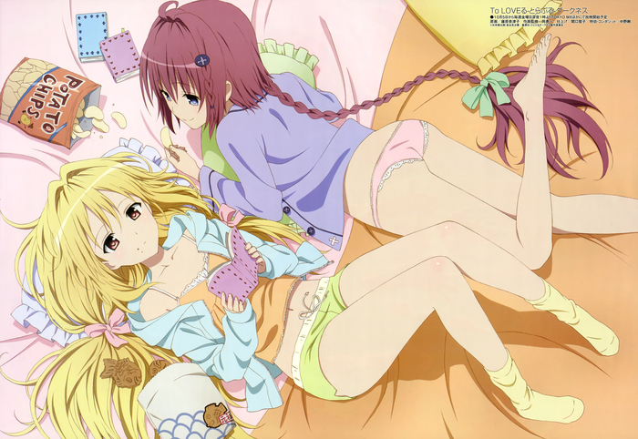 Yami &amp; Mea