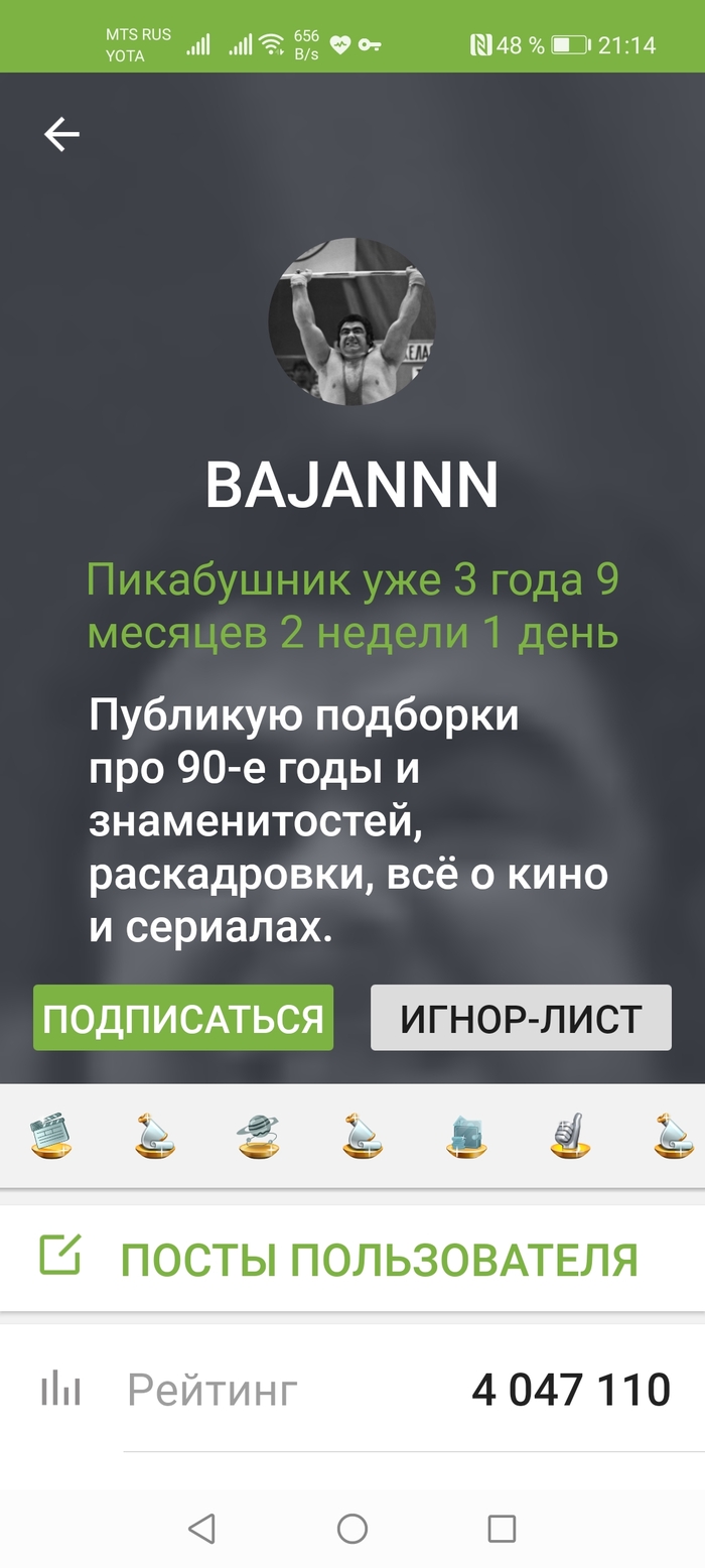 � ���� ����� ������� ������� �� ������?