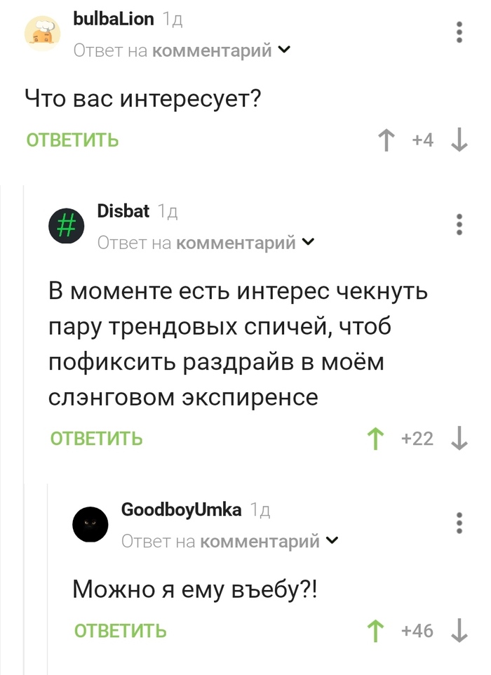 ,   , , 