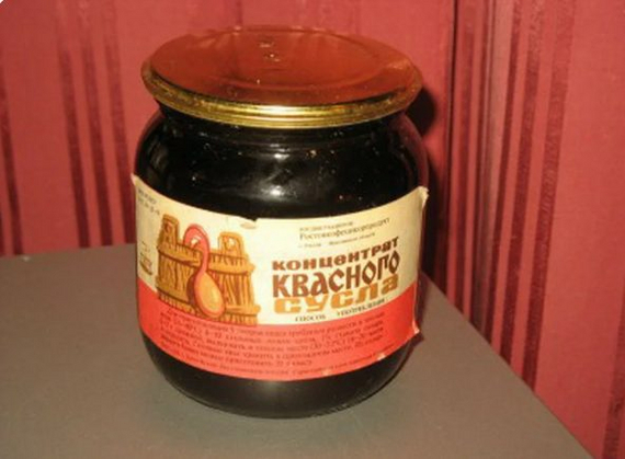 A post of nostalgia for Soviet products. part 3 - Food, Yummy, the USSR, Products, Juice, Tea, Sausage, Longpost, Soda, Gum