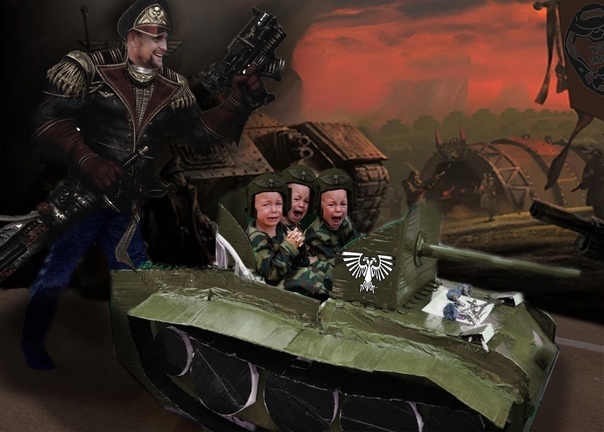 Батя года - Warhammer 40k, Wh Humor, Photoshop, Родители и дети, Комиссар, Имперская гвардия, Astra Militarum