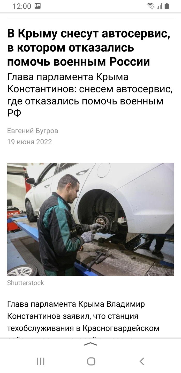 ! , , , , , , 