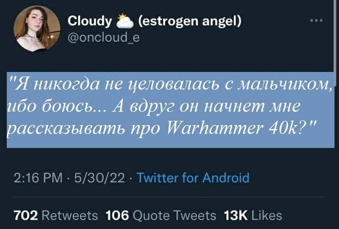  Warhammer 40k, Wh humor, X (Twitter), 