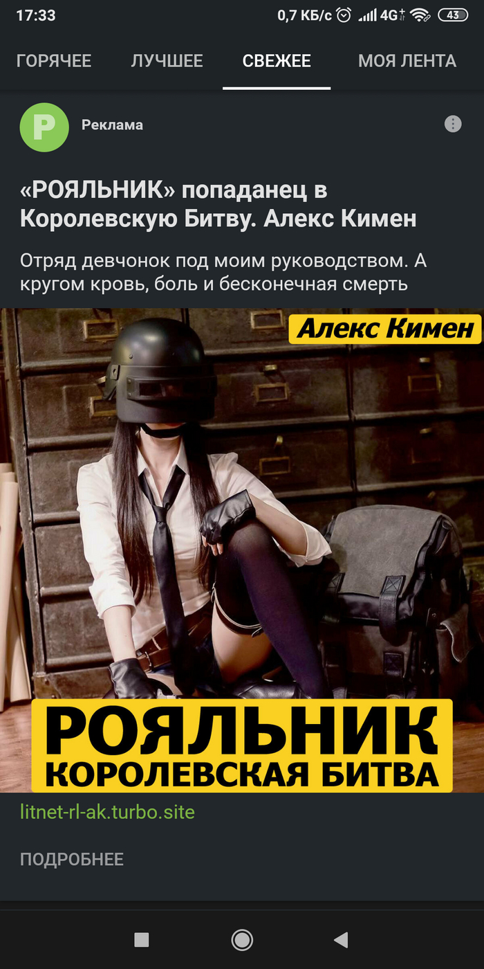 ������ �������