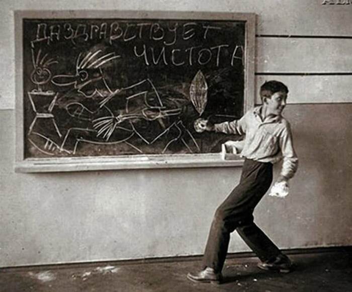 Yuri Nikulin in school years - the USSR, History of the USSR, Black and white photo, Yury Nikulin, Old photo, Actors and actresses, Soviet actors