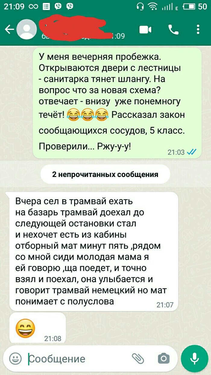  ! , , 
