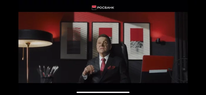 Nikolaevsky Rosbank - My, Sergey Makovetsky, Brother 2, Rosbank, Advertising