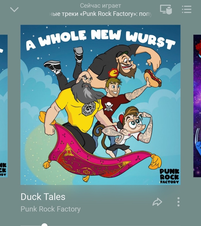 ���������� � ����-���