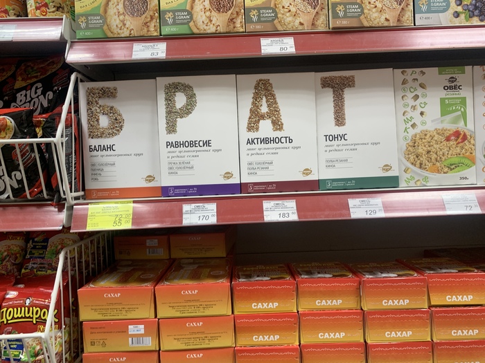   , ? , ,  , ,    