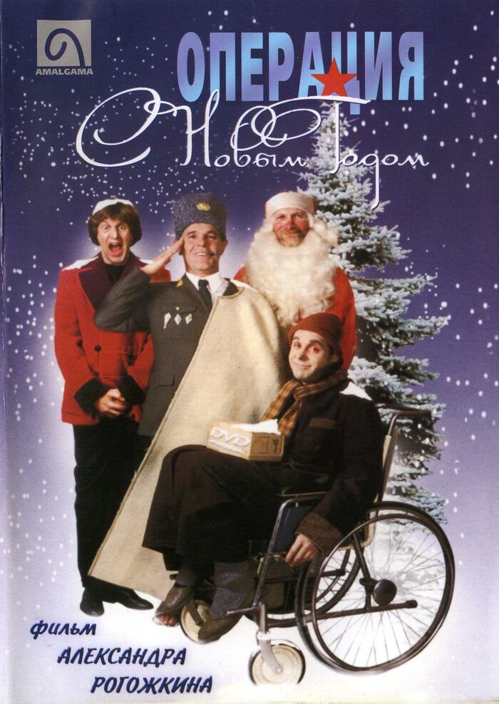 �������� �� ����� �����!� � ������� ��������