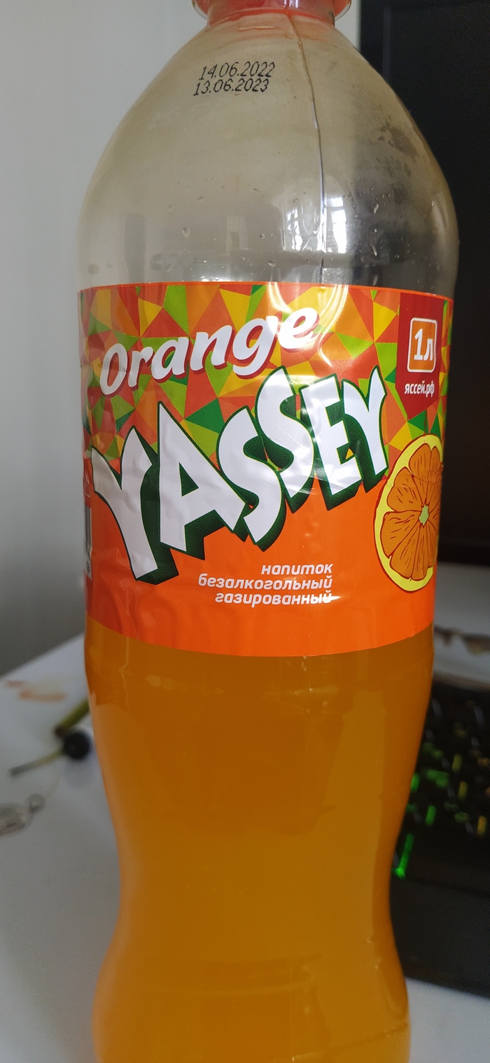 Fanta go home!    Yassey! , ,   , , 