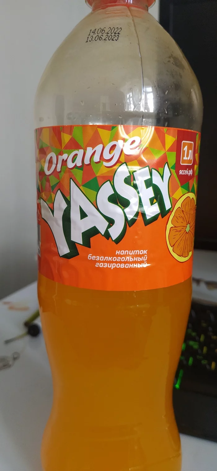 Fanta go home! We have Yassey! - My, Import substitution, Tasting, Our, Siberia, Longpost
