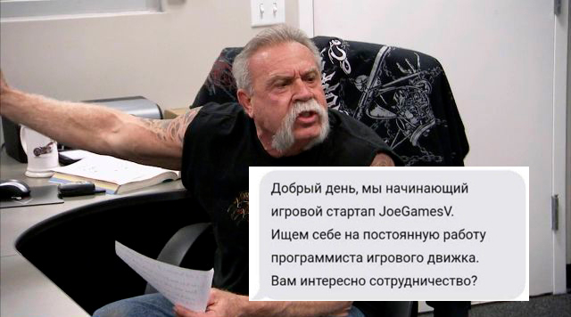 А что, хороший вариант оплаты - Моё, IT юмор, IT, Программирование, Длиннопост, Картинка с текстом