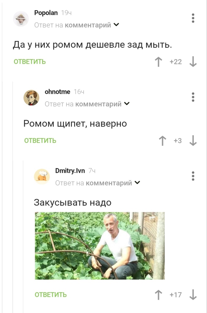     ,   , , , ,  