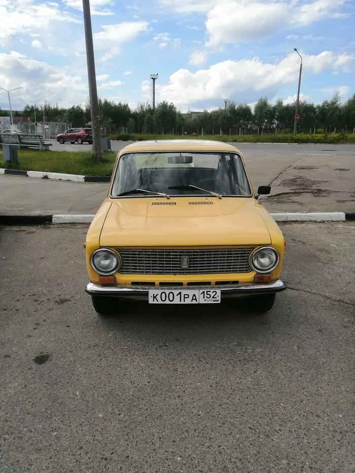 Vaz 2101 rarity - Sarov, Auto, Rarity