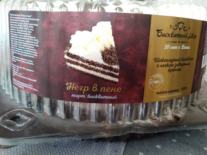 ���������� ��������