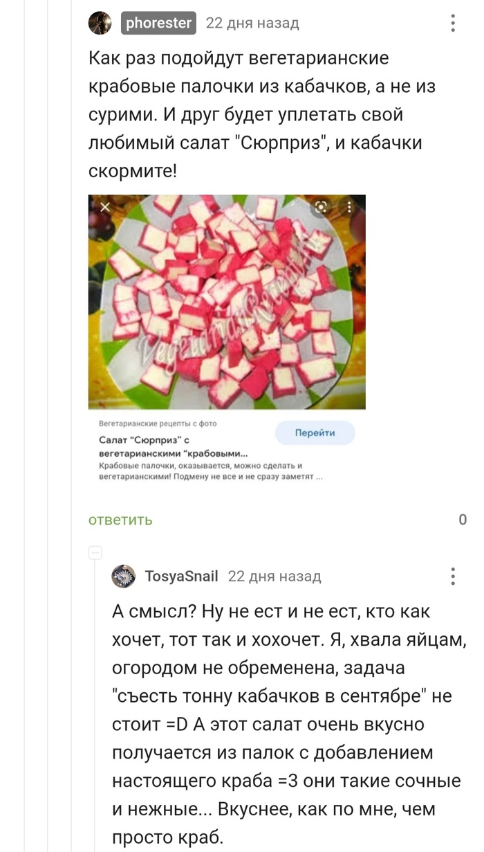   , ,   , , ,   