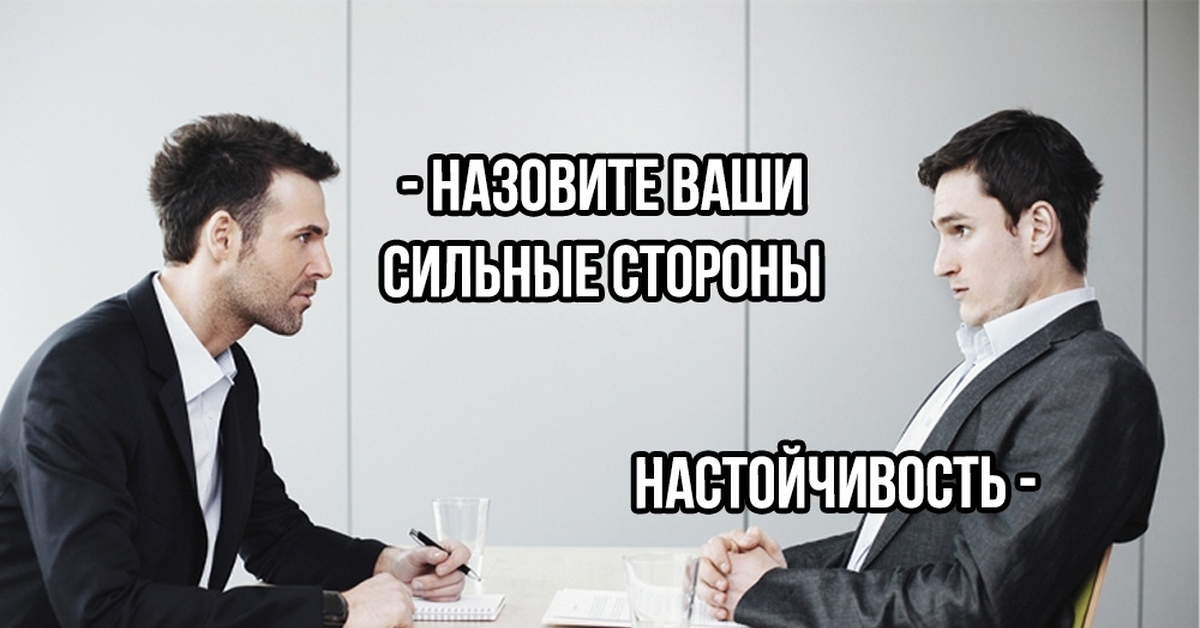 Принято в работу